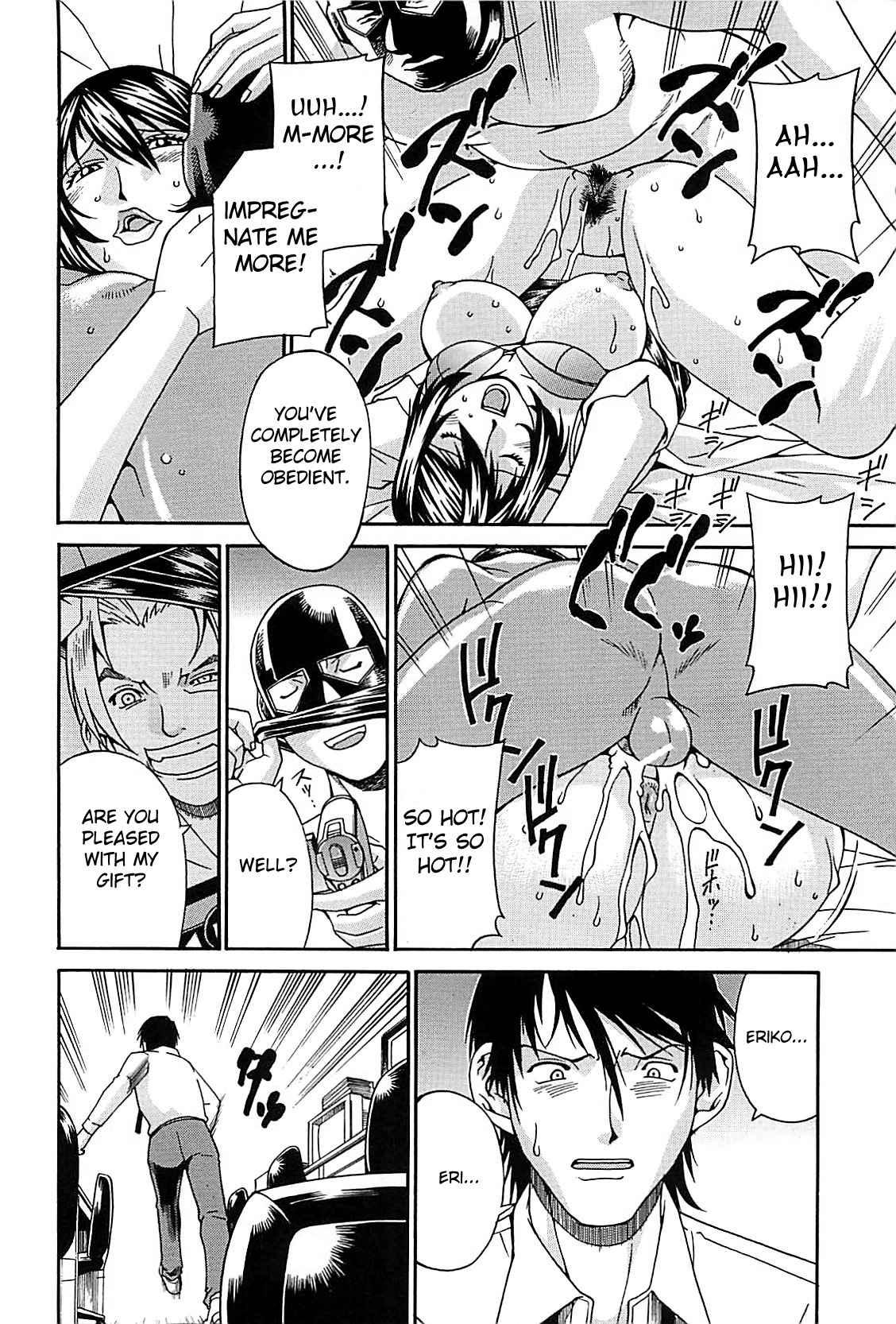 Wife Chapter 1000 Page 60